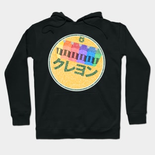 Crayons Spelled In Japanese Circle Design Hoodie